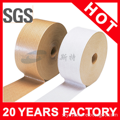 Water Activated Reinforced Gummed Tape (YST-PT-009)